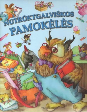 Nutrūktgalviškos pamokėlės