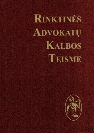 Rinktinės advokatų kalbos teisme