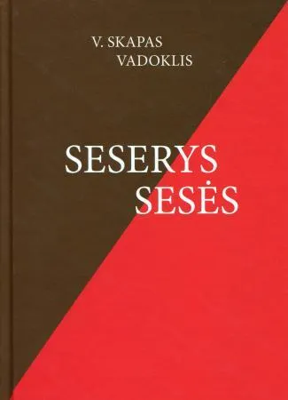 Seserys sesės