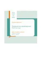 Tarptautiniai atsiskaitymai (CD)