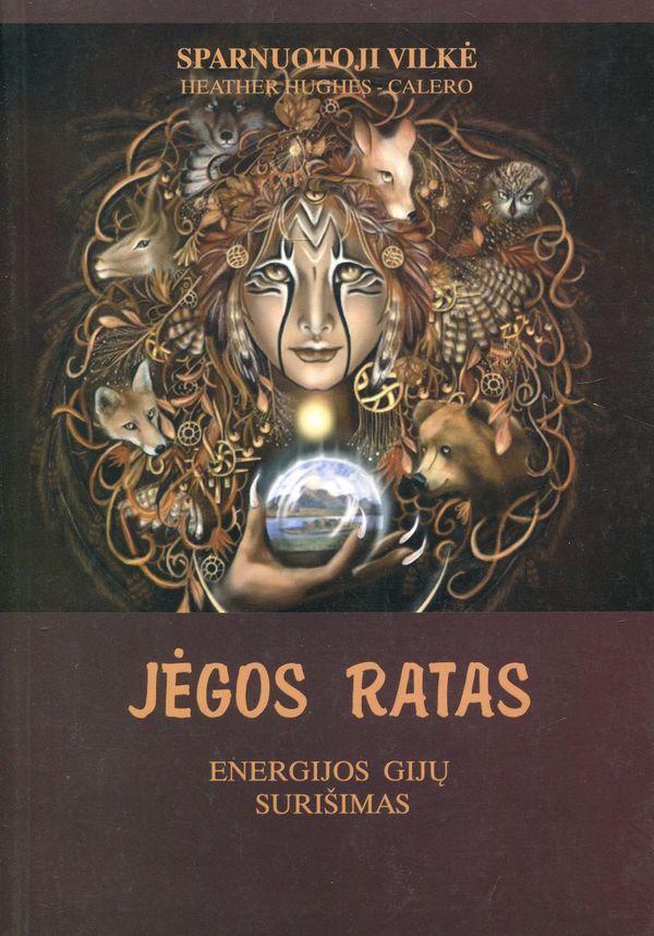 Jėgos ratas. Energijos gijų surišimas