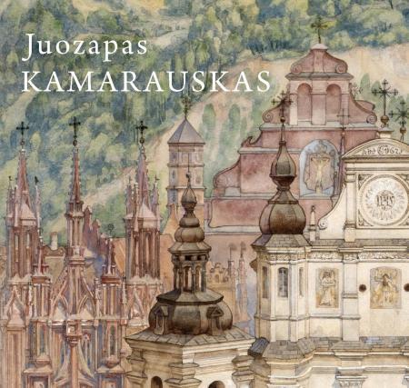 Juozapas Kamarauskas