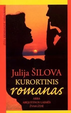 Kurortinis romanas, arba Abejotinos laimės žvaigždė