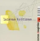 Laisvas kritimas