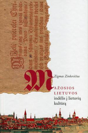 Mažosios Lietuvos indėlis į lietuvių kultūrą