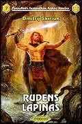 Rudens Lapinas. PFAF-313