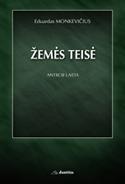 Žemės teisė (2-as leidimas)