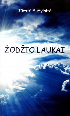 Žodžio laukai