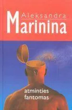 Atminties fantomas