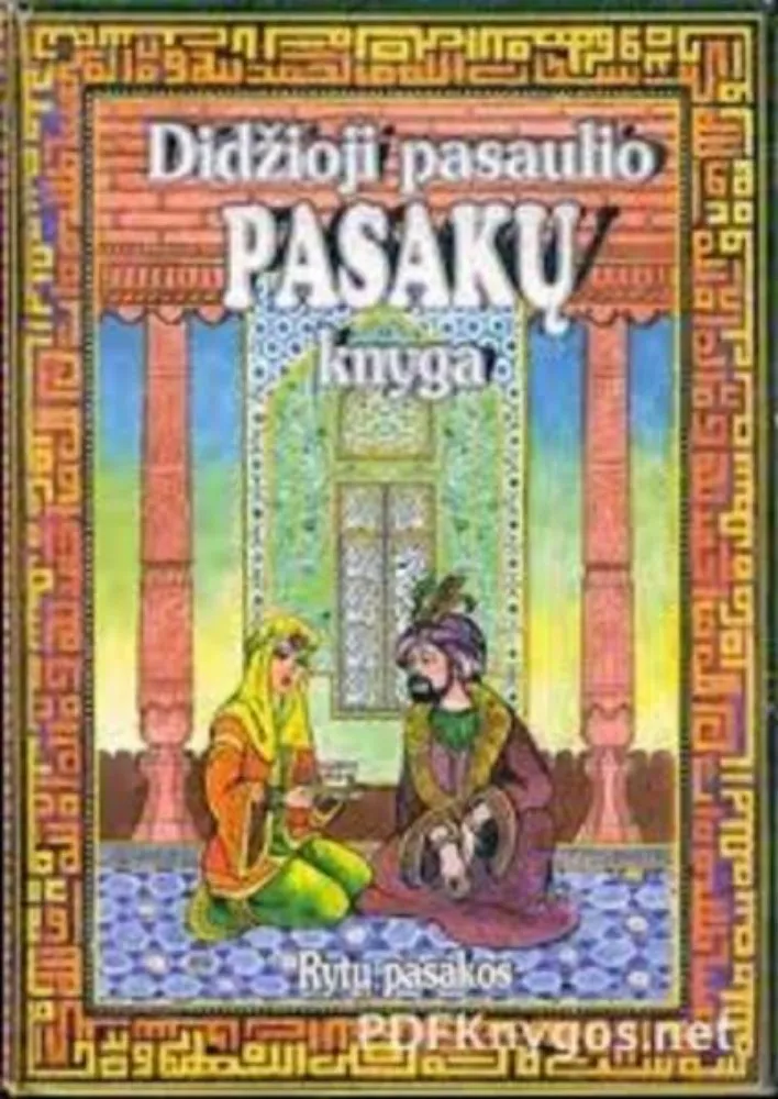 Didžioji pasaulio pasakų knyga