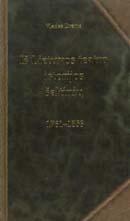 Iš Lietuvos teatro istorijos šaltinių: 1761-1853