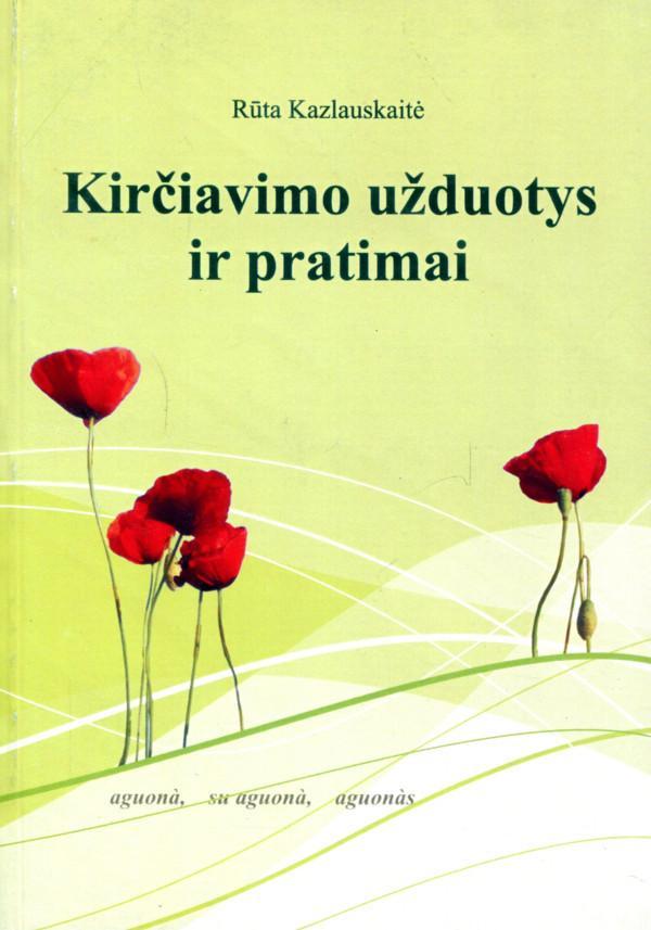Kirčiavimo užduotys ir pratimai