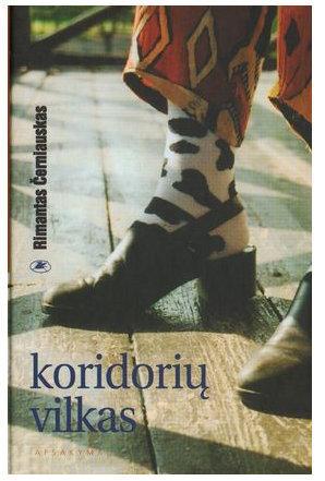 Koridorių vilkas