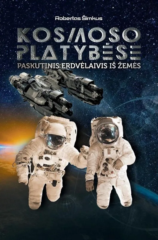 Kosmoso platybėse