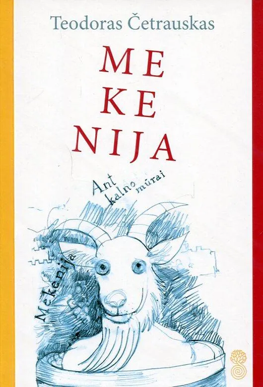 Mekenija