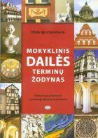 Mokyklinis dailės terminų žodynas