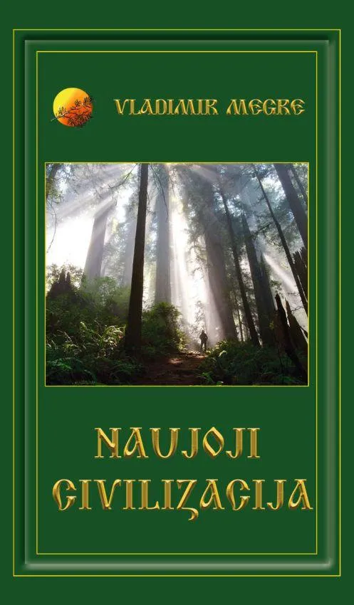 Naujoji civilizacija