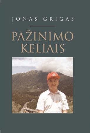 Pažinimo keliais: prieš laiko rodyklę pažvelgus
