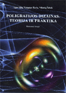 Poligrafijos dizainas.Teorija ir praktika