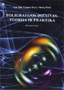Poligrafijos dizainas.Teorija ir praktika