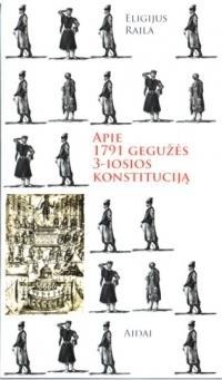 Apie 1791 m. gegužės 3-iosios konstituciją