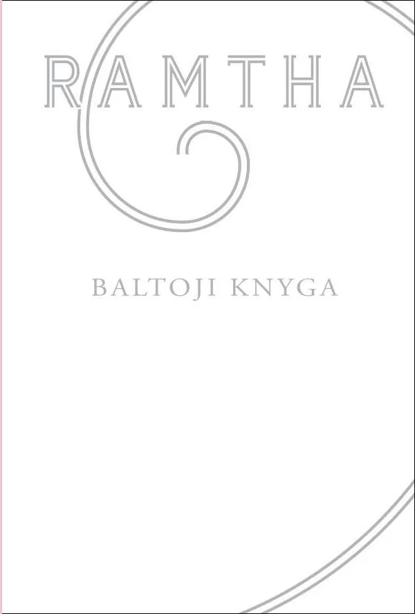 Baltoji knyga