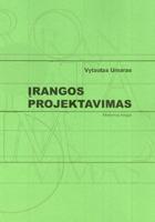 Įrangos projektavimas