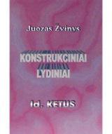 Konstrukciniai lydiniai, 1 dalis. Ketus