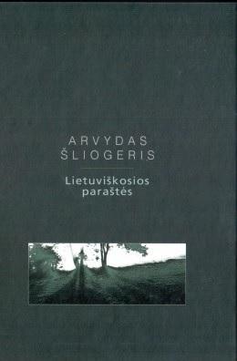 Lietuviškosios paraštės