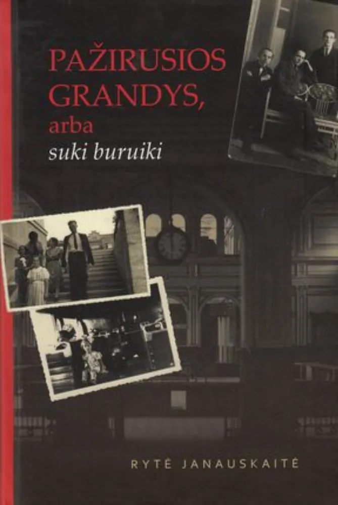 Pažirusios grandys arba suki buruiki