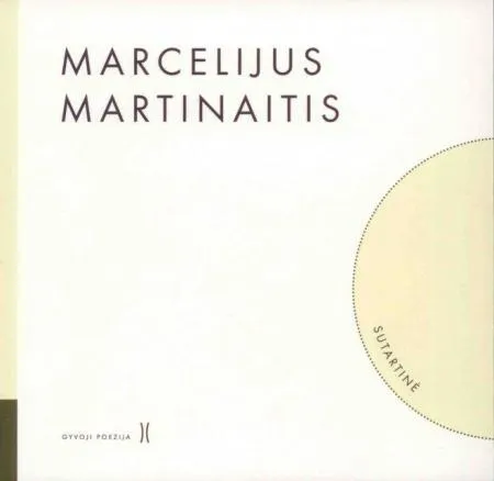 Sutartinė (su CD) (serija "Gyvoji poezija")