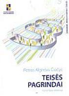 Teisės pagrindai