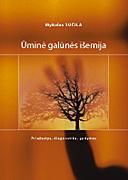 Ūminė galūnės išemija