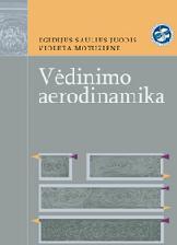 Vėdinimo aerodinamika