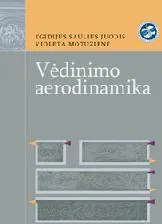 Vėdinimo aerodinamika