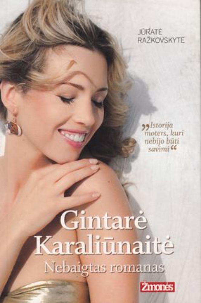Gintarė Karaliūnaitė