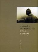 Kitas krantas: fotografijos, 1976-2004