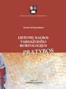 Lietuvių kalbos vardažodžio morfologijos pratybos