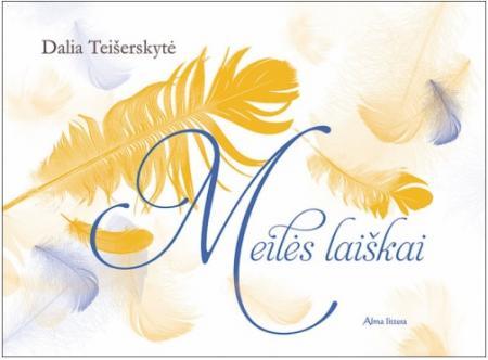 Meilės laiškai