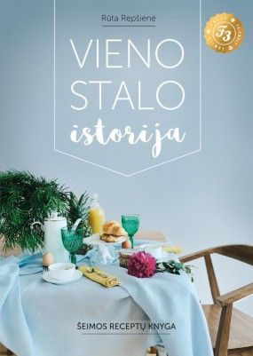 Vieno stalo istorija