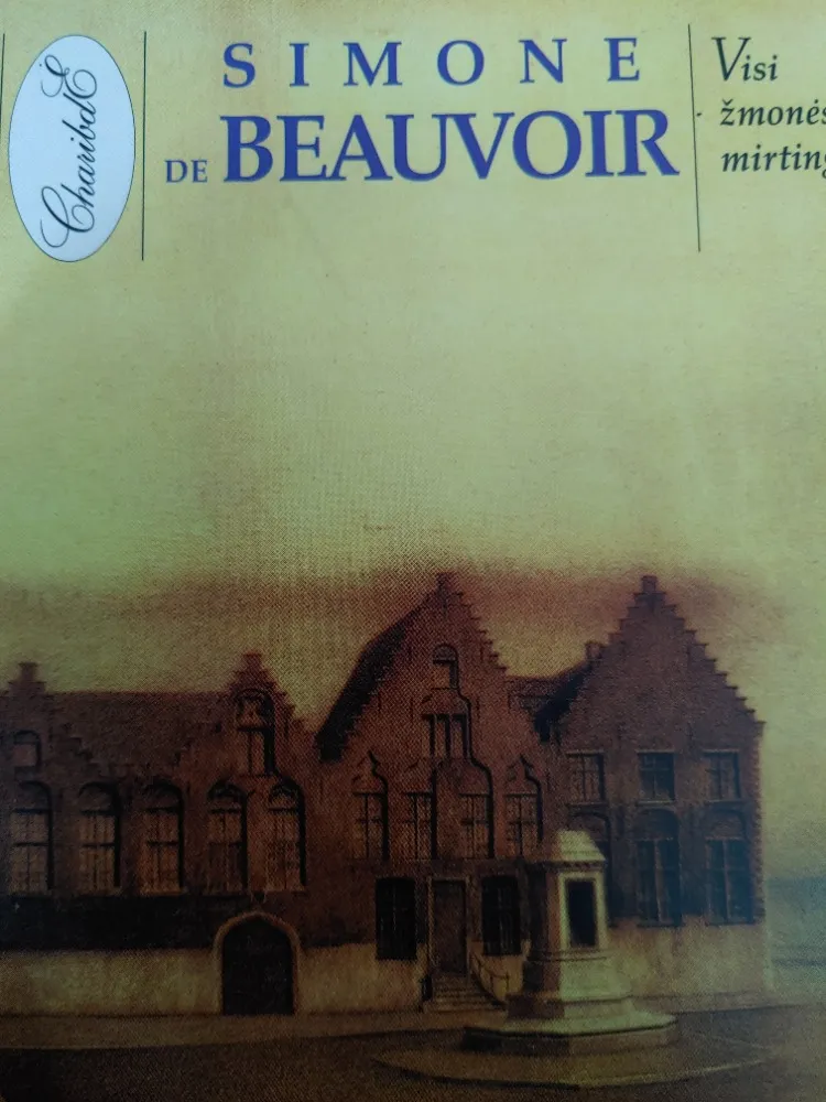 Visi žmonės mirtingi