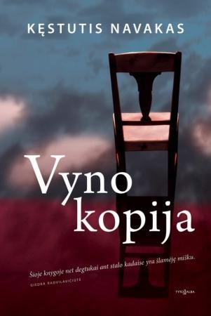 Vyno kopija
