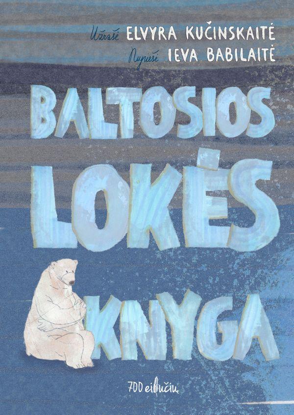 Baltosios Lokės knyga