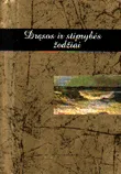 Drąsos ir stiprybės žodžiai. Helen Exley dovanų knygelė