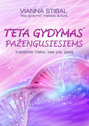 Teta Gydymas pažengusiems