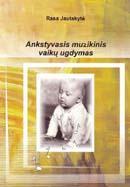 Ankstyvasis muzikinis vaikų ugdymas