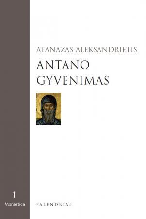 Antano gyvenimas