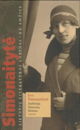 Aukštujų Šimonių likimas