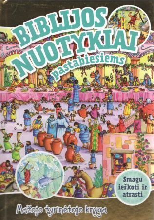 Biblijos nuotykiai pastabiesiems