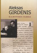 Kalbotyros darbai: straipsniai, studijos, esė, recenzijos, 1 tomas (1962–1974)